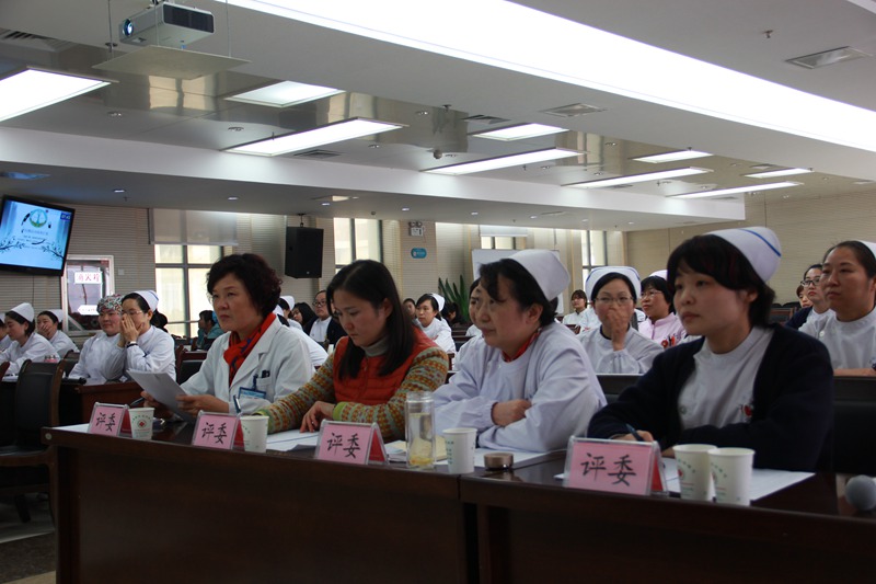 我院护理部举行第一届品管圈活动成果汇报会