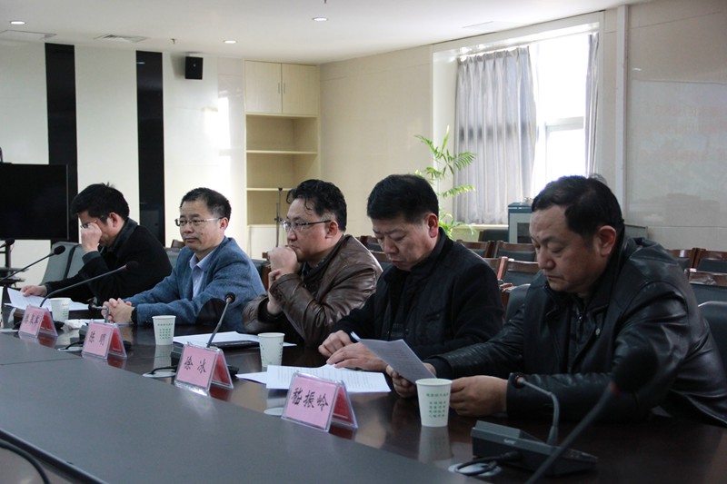 我院召开“十三五”发展规划专家论证会