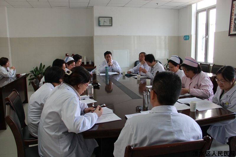院工会召开工会委员会扩大会议