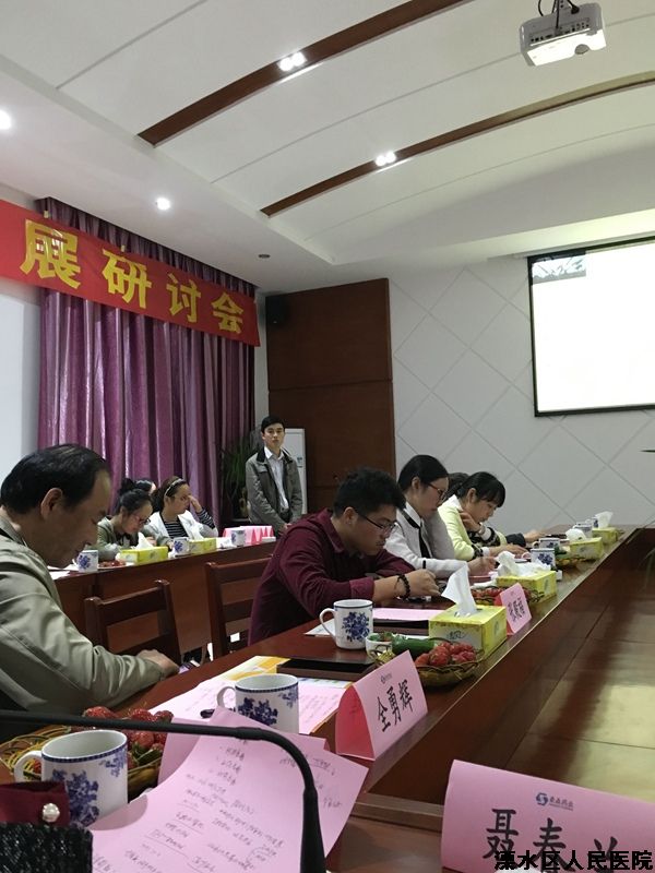 内外携手，共话肺癌治疗新进展