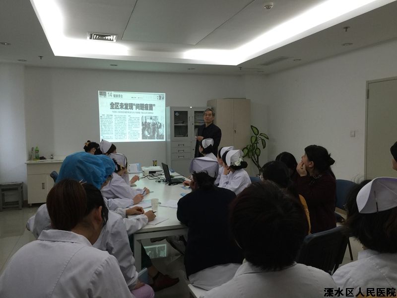 加强疫苗知识培训，为新生儿安全接种保驾护航