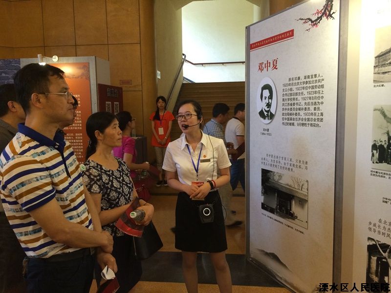 观话剧  缅英烈