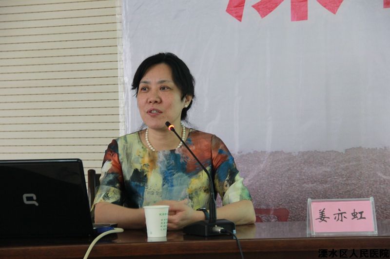 我院举办第二届“溧医感控,从我做起”宣传周活动