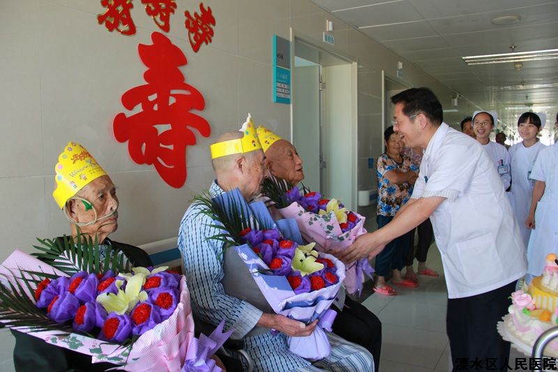 医患一家亲