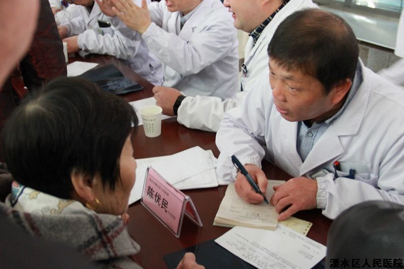 南京医学会骨科分会专家义诊在我院举行