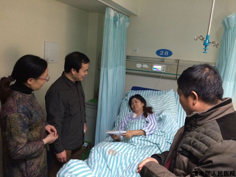 临床第四党支部慰问失独老人殷金珍