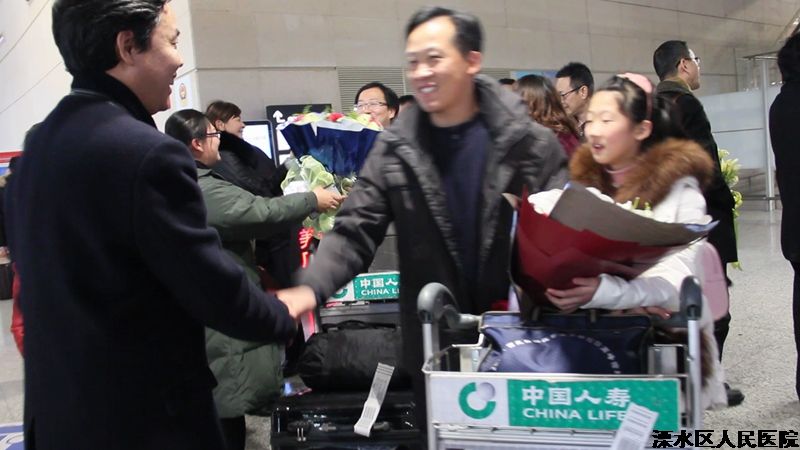 我院援藏干部李群载誉归来
