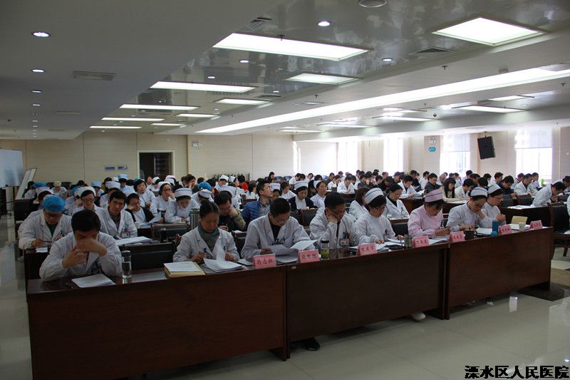 我院召开五届五次职代会