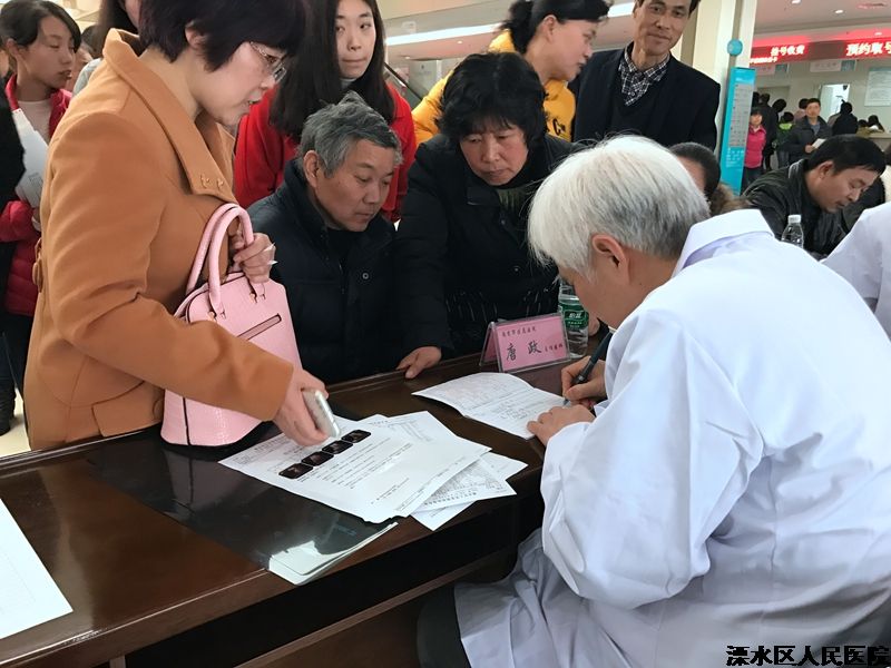 溧水区人民医院举办世界肾脏日大型义诊