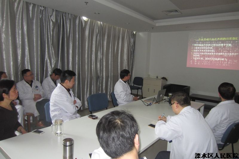 加强临床用血知识培训   提升临床用血质控水平