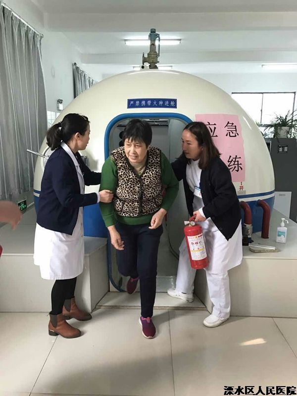 高压氧舱应急演练常态化