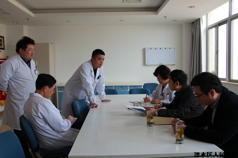 迎接医疗专项检查，强化质量安全保障