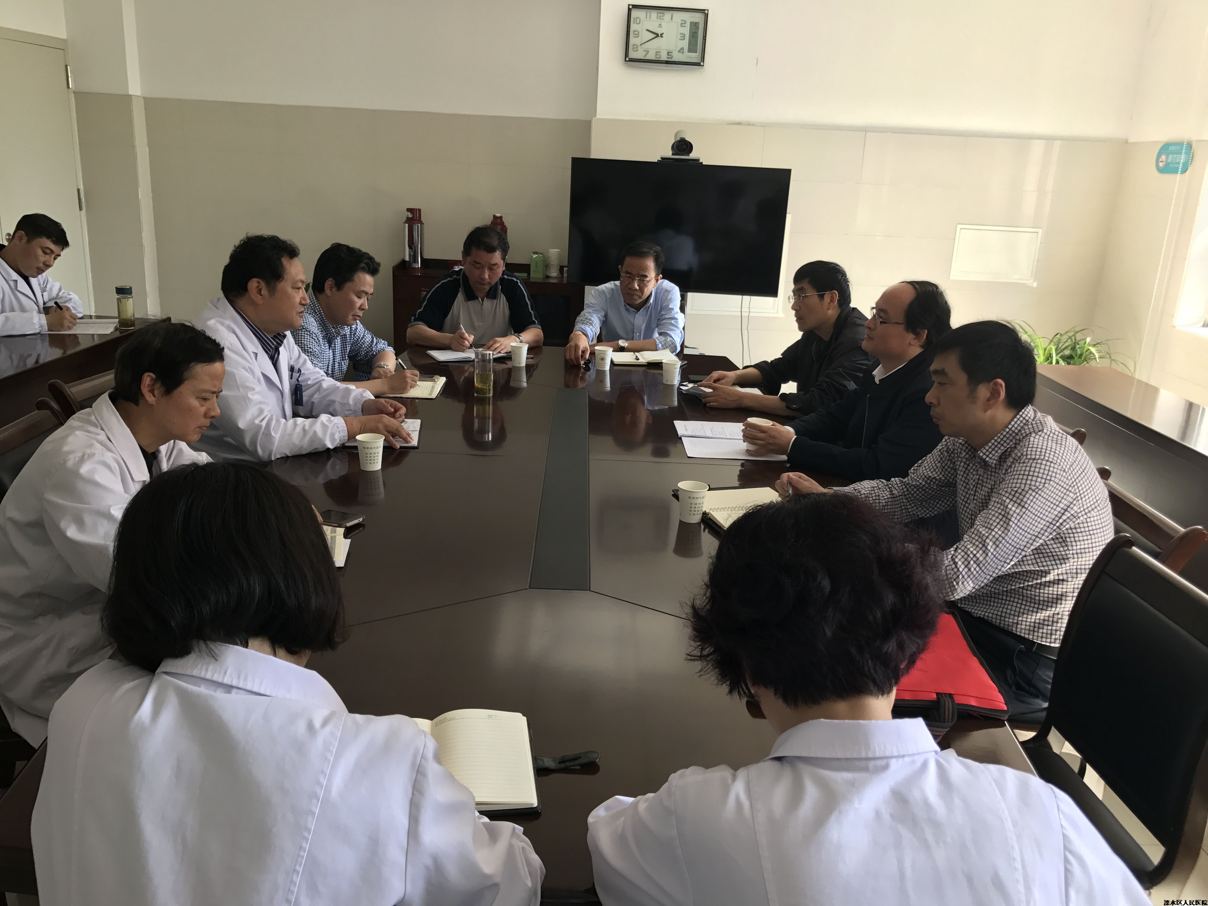 我院主要负责人调整变动