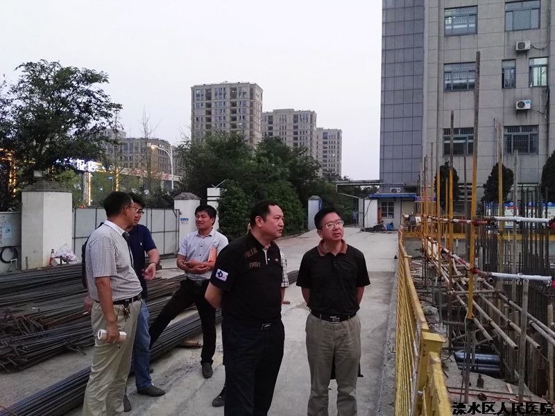 南京市规划局溧水分局领导实地走访调研区人民医院