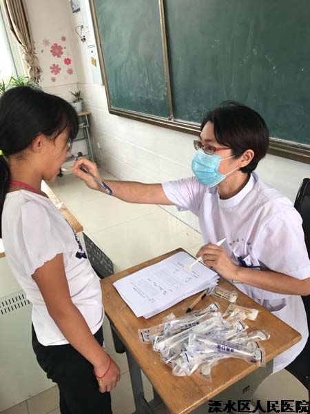 爱护牙齿  从我做起