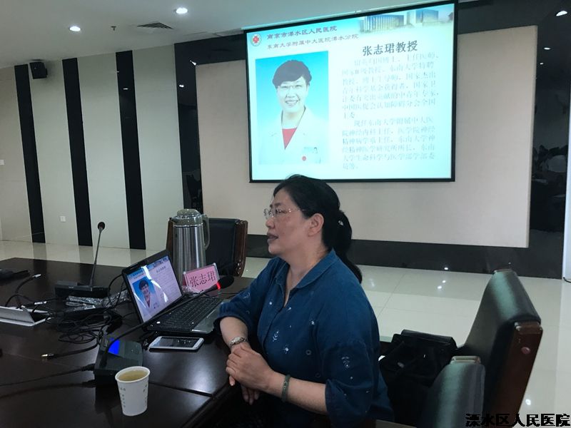 国家杰出青年科学基金获得者、中大医院神经内科主任张志�来院传授《如何当好一名科主任》