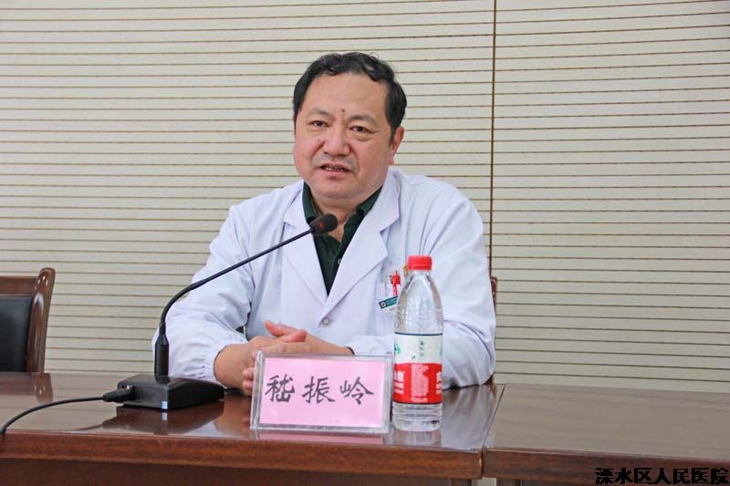 我院举行卒中中心启动大会