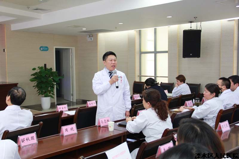 我院举行卒中中心启动大会