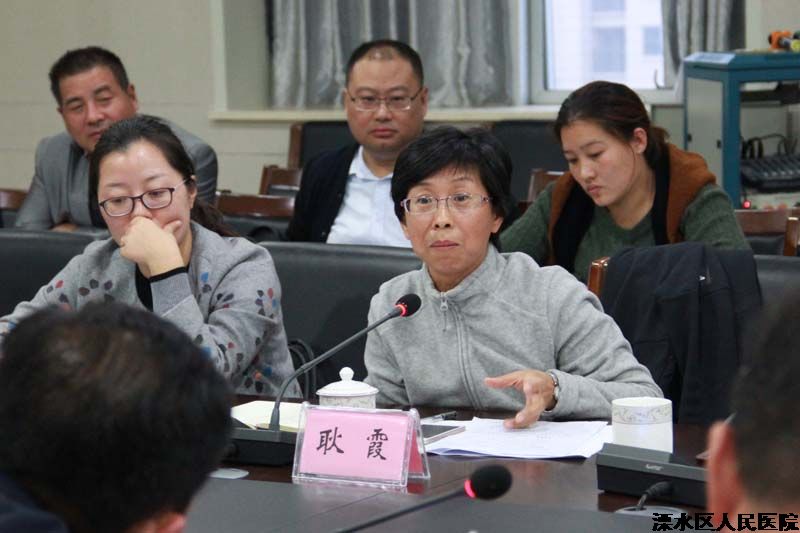 区人大代表和政协委员莅临我院调研卫生计生工作