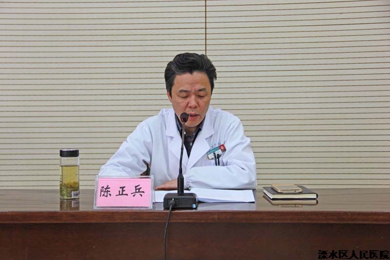 传达学习十九大会议精神  推动各项工作再上新台阶
