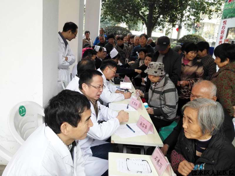 世界糖尿病日深入社区义诊，科普宣传促市民保持健康
