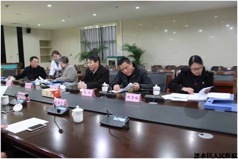 市卫计委组织专家来我院开展行风建设工作评价