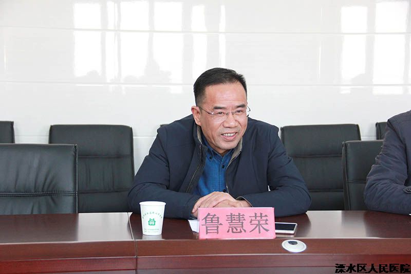 国际著名外科学家Link教授应邀来我院开展学术交流活动