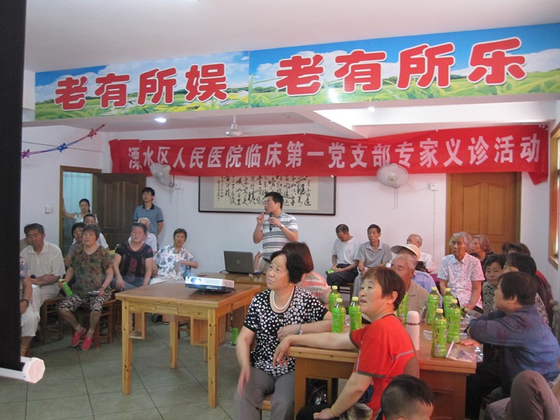 您的健康，我们保驾护航