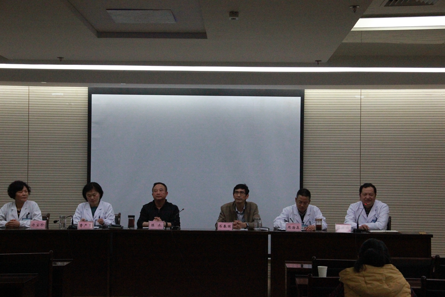 我院召开全院医师大会