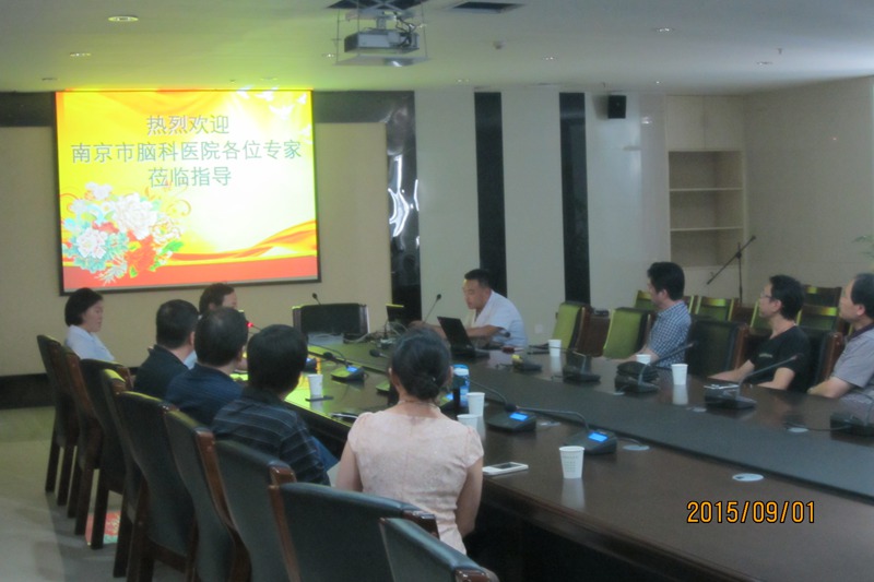 开展学术交流  提升业务水平