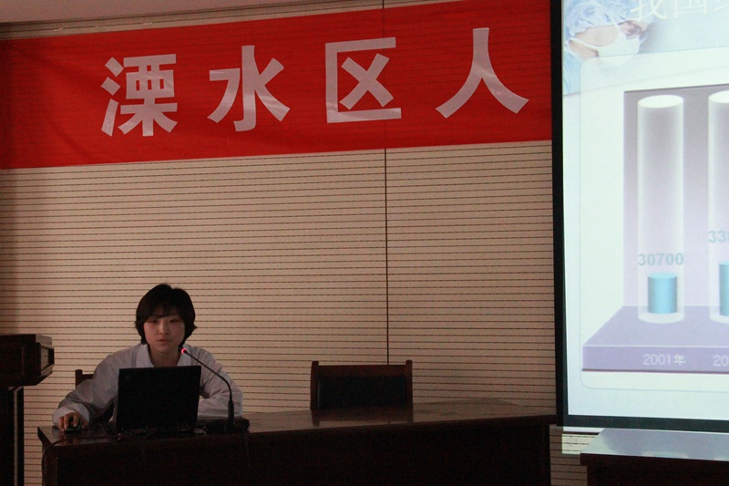 我院成功举办第一届肾友会