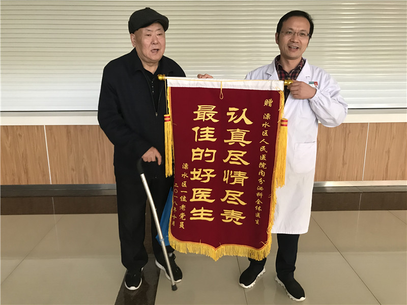微信图片_20181029171434.jpg
