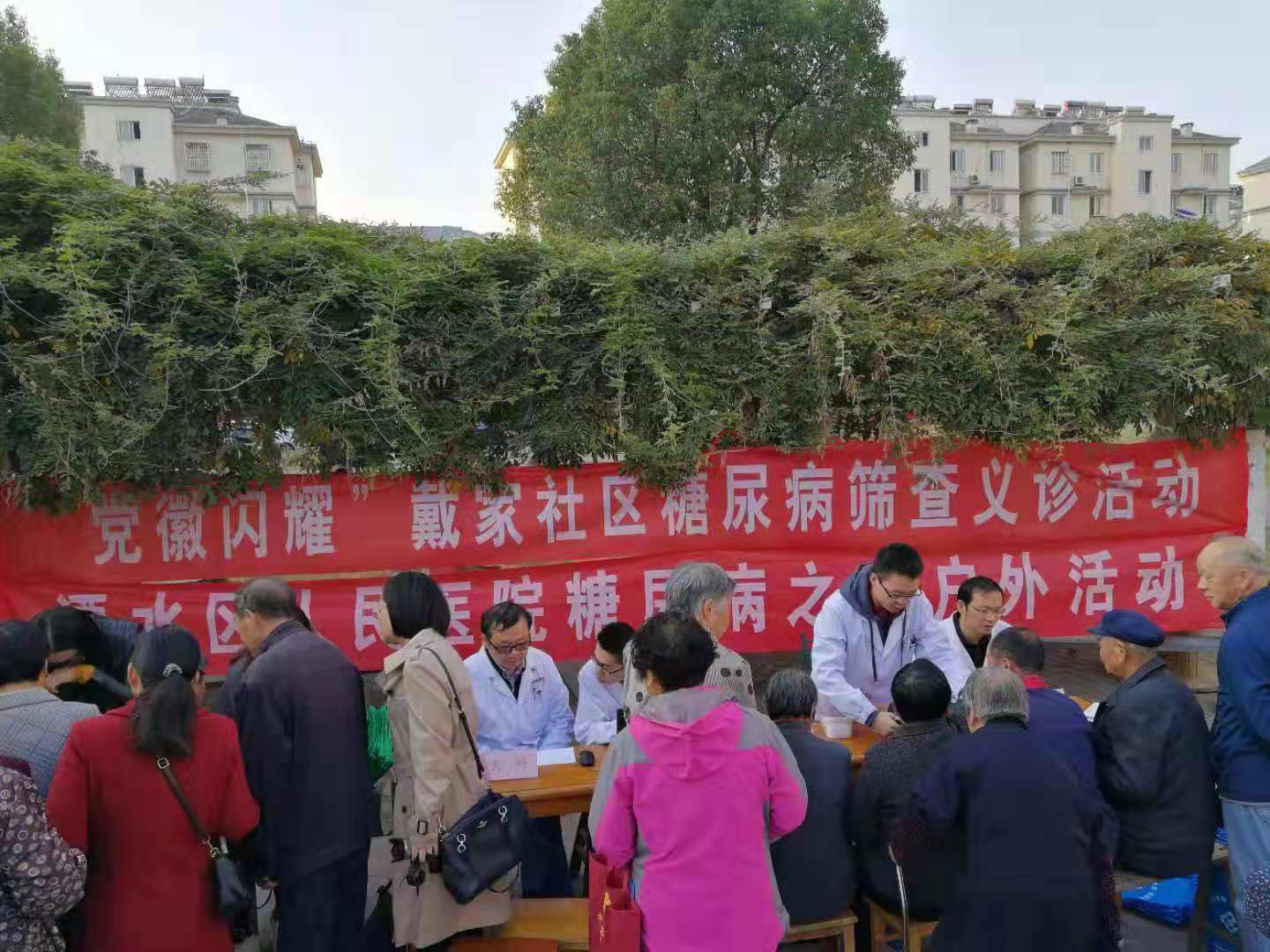 微信图片_20181112162503.jpg