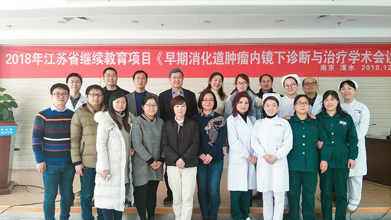 QQ图片20181226145523.jpg