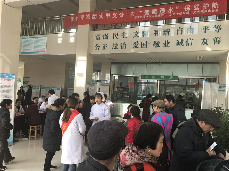 微信图片_201903081542503.jpg