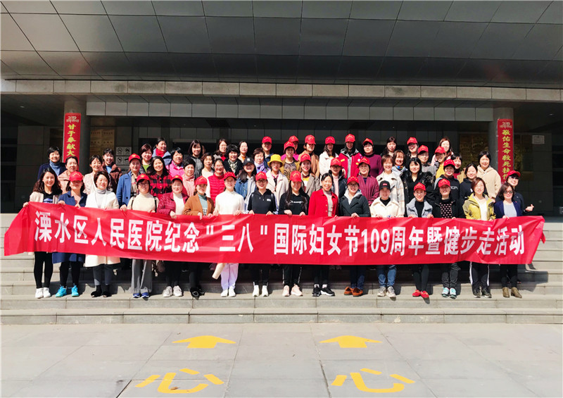 微信图片_201903110907537.jpg