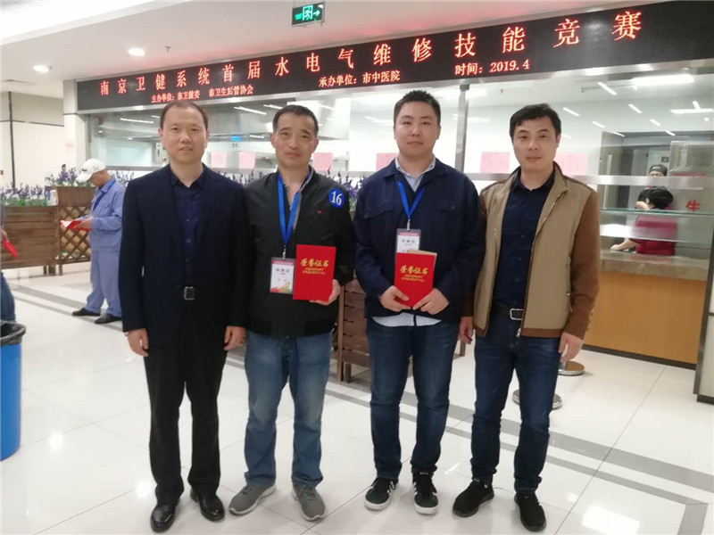 双双获奖.jpg
