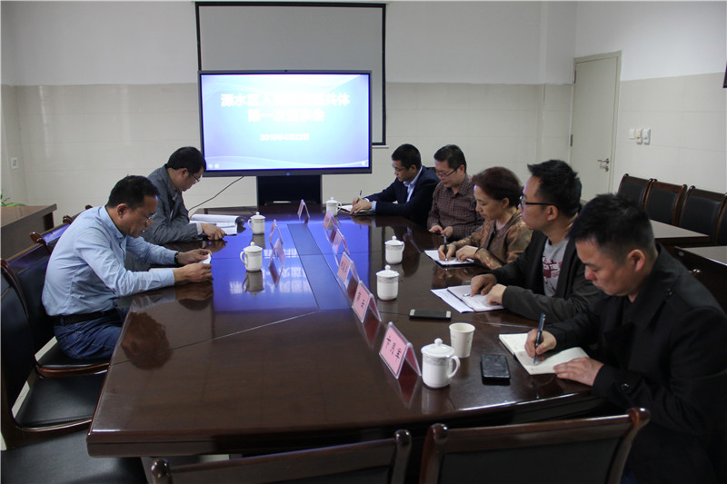 1556616734799389.jpg 监视会.JPG