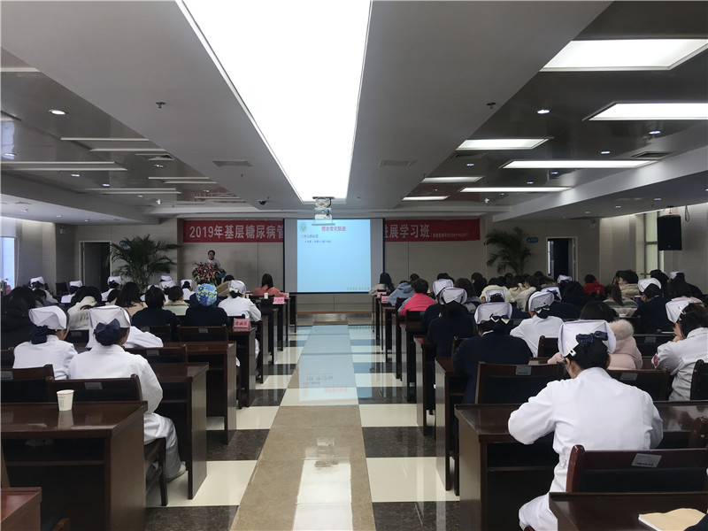 9会场全景.jpg