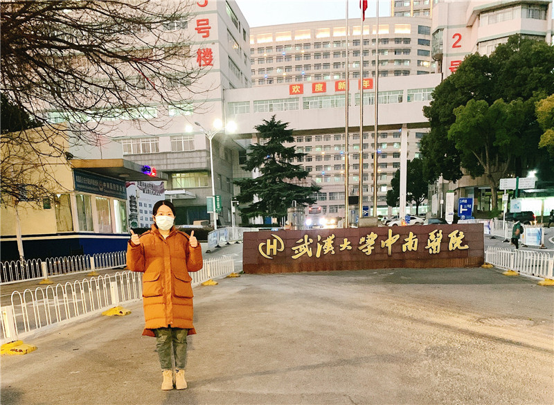 微信图片_20200201094401.jpg