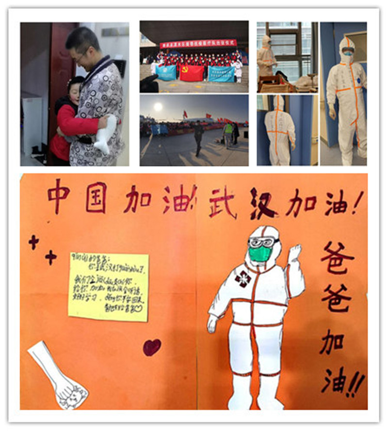 initpintu_副本.jpg