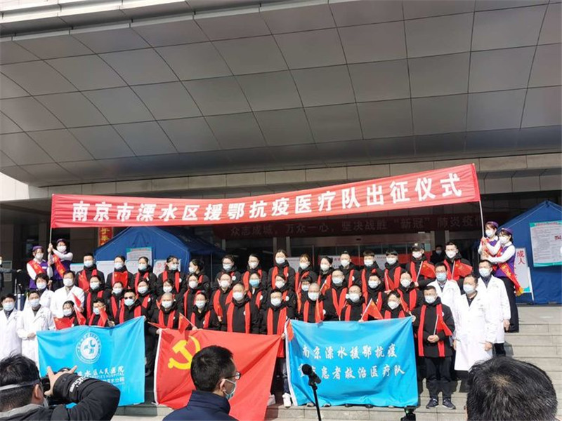 微信图片_20200215135952.jpg