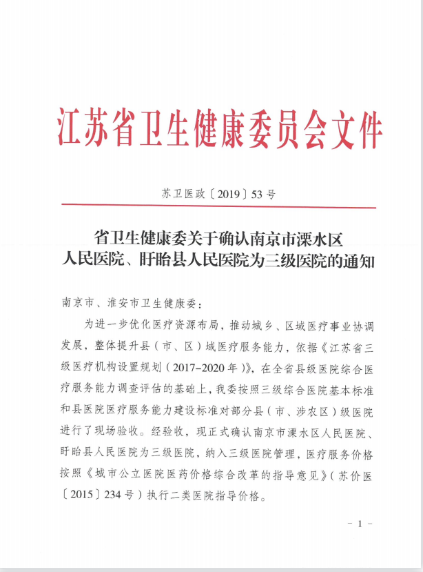 企业微信截图_16865368821257.png