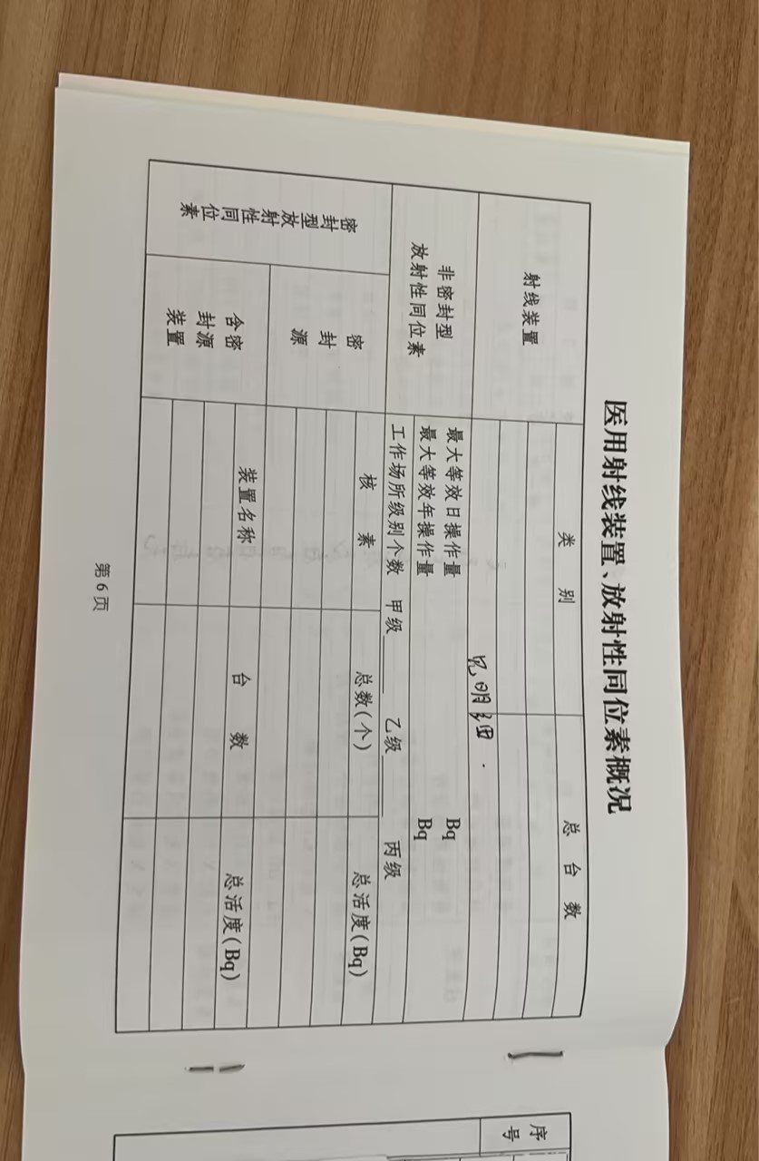 cae8a808-4859-4ac5-a2b8-2e3efee6afcb.jpg