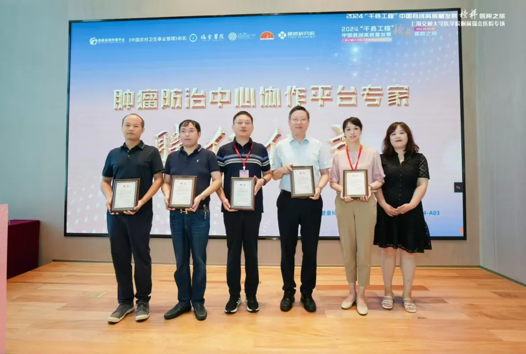 微信图片_20240926161148.png