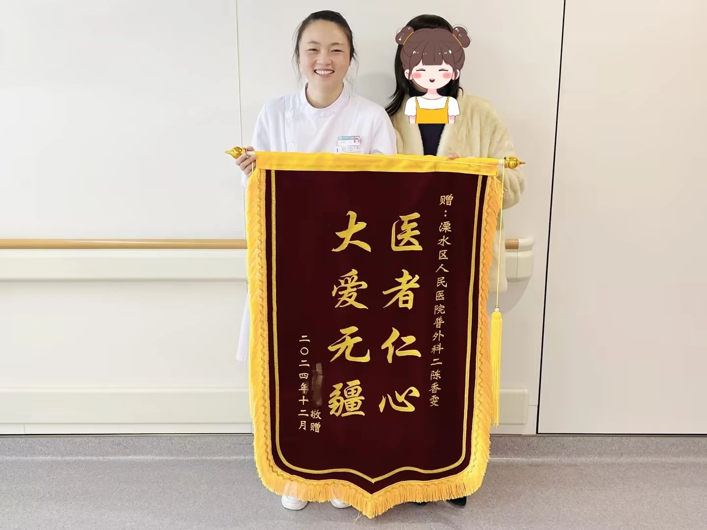 微信图片_20250214094329.jpg