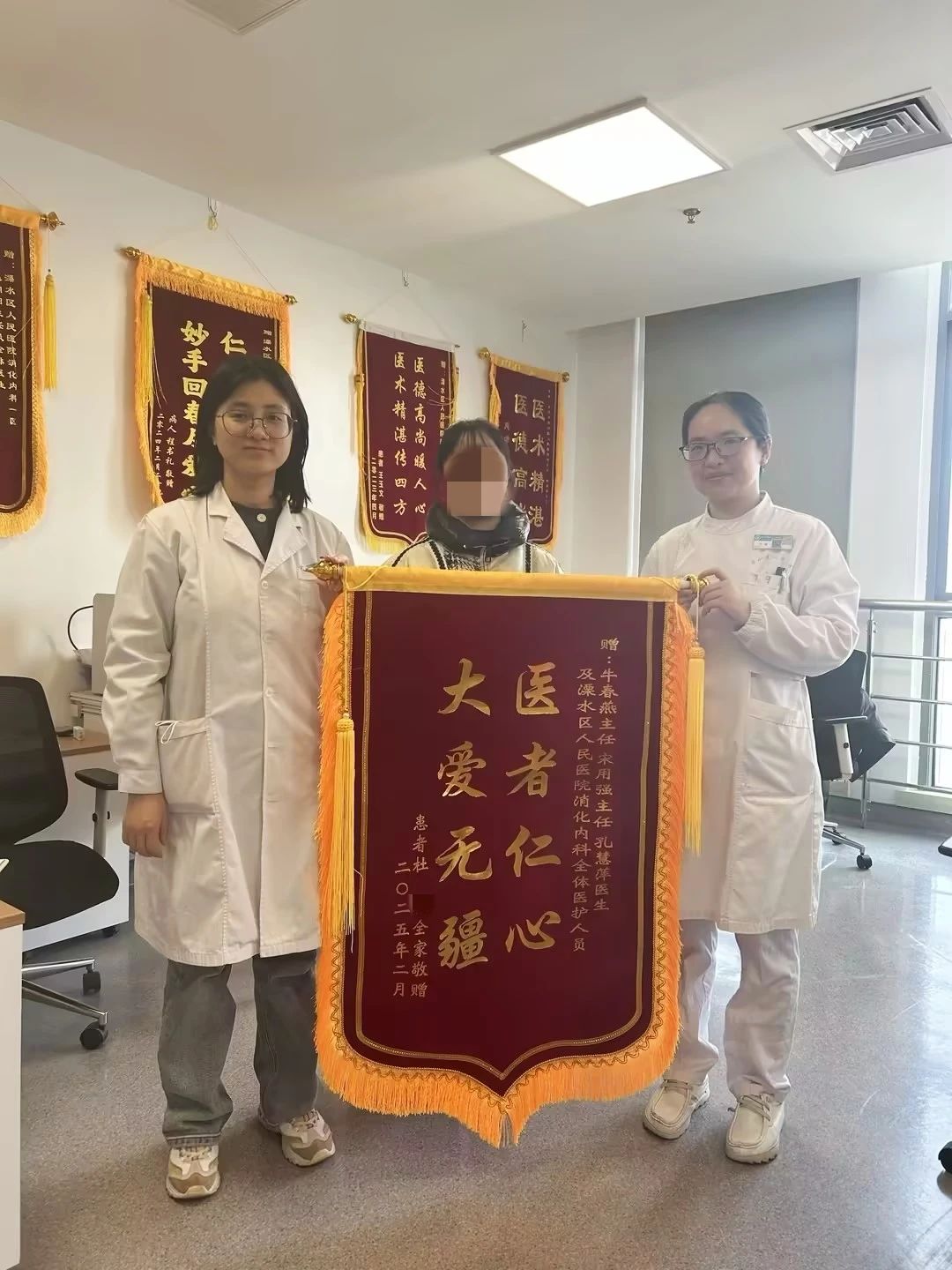 微信图片_20250326162818.jpg