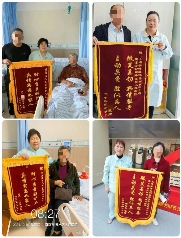 360截图20250326164305.jpg