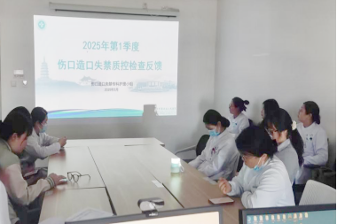 微信图片_20250415155035.png