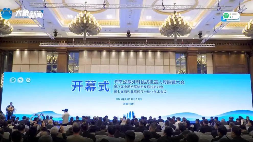 微信图片_20250506160121.jpg